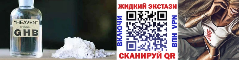 БУТИРАТ Butirat  Короча 