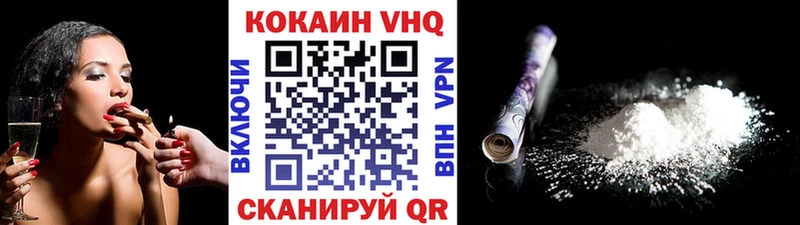Кокаин Боливия Короча