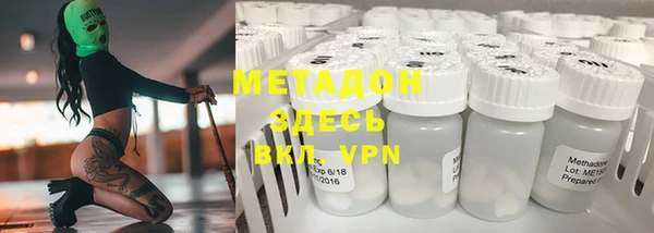 круглые Белоозёрский