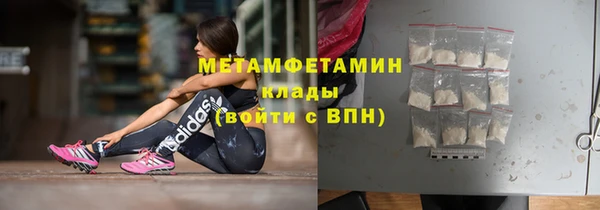круглые Белоозёрский