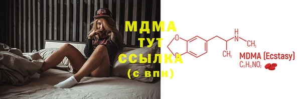 круглые Белоозёрский