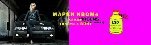круглые Белоозёрский
