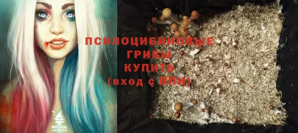 круглые Белоозёрский