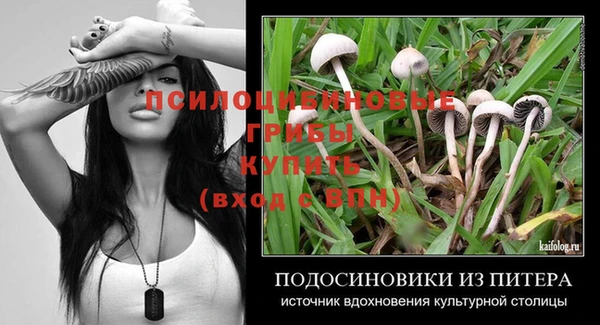 круглые Белоозёрский