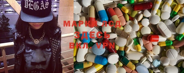 круглые Белоозёрский