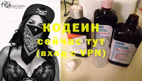 круглые Белоозёрский