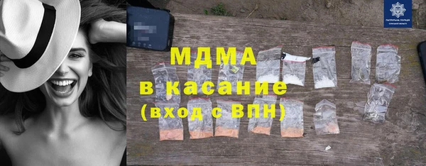 круглые Белоозёрский