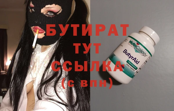 круглые Белоозёрский