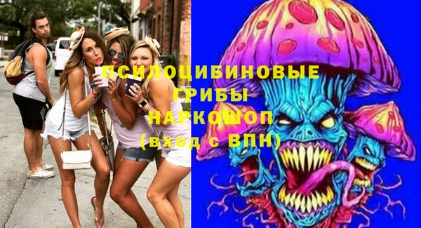 круглые Белоозёрский
