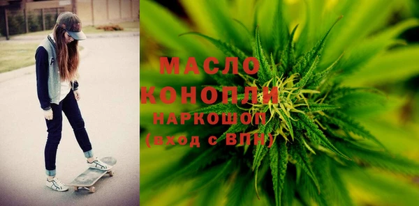 круглые Белоозёрский
