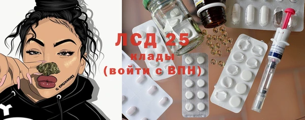 круглые Белоозёрский