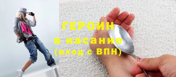 круглые Белоозёрский