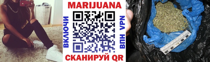 Конопля индика  Короча 